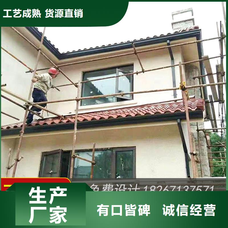现货供应天沟雨水槽的厂家