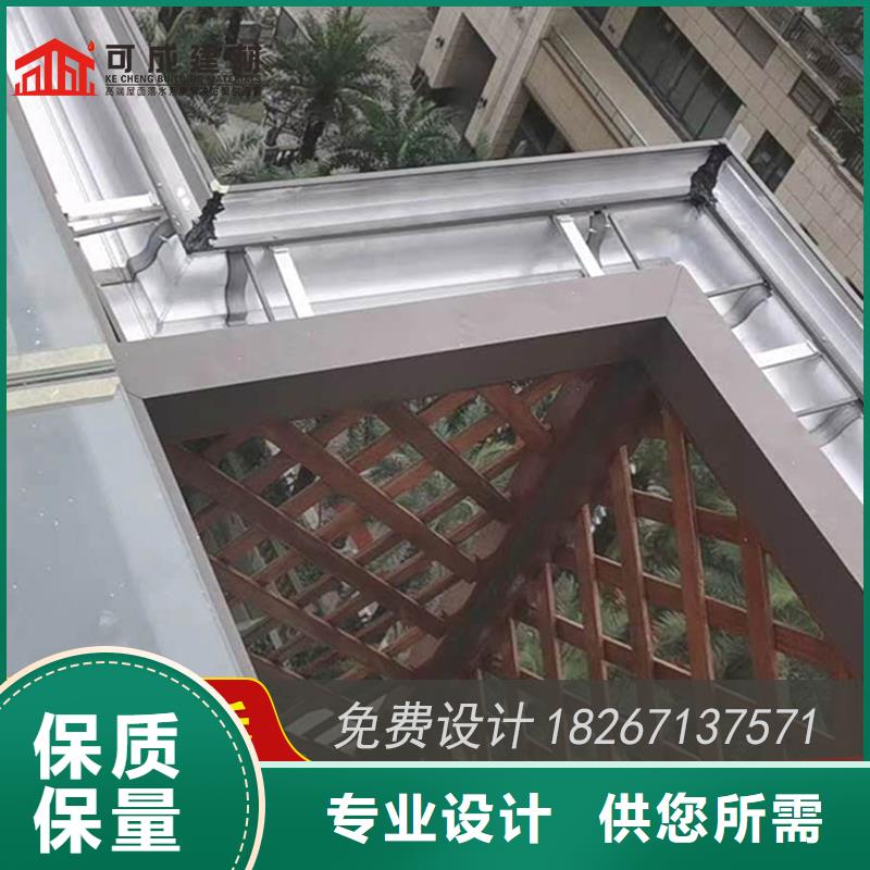 槽成品天沟专业按需定制