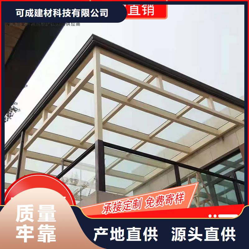 槽-雨水槽批发物流配货上门
