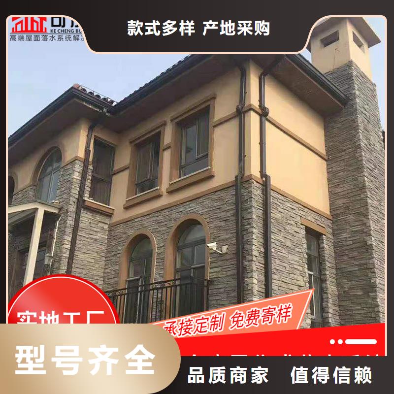 生产成品檐槽_品牌厂家