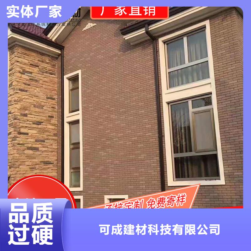 现货供应天沟雨水槽的厂家