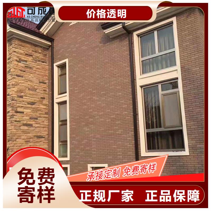 
铝合金接水槽大型生产基地