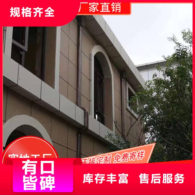 槽下水管批发产品细节