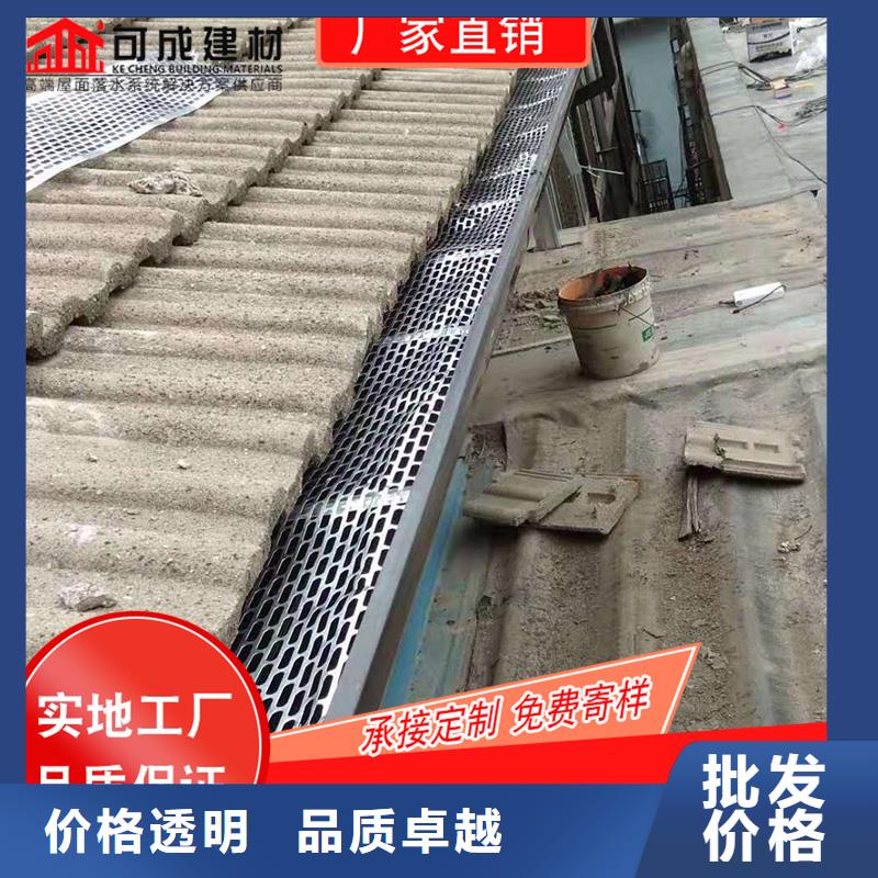槽_下水管销售实力才是硬道理