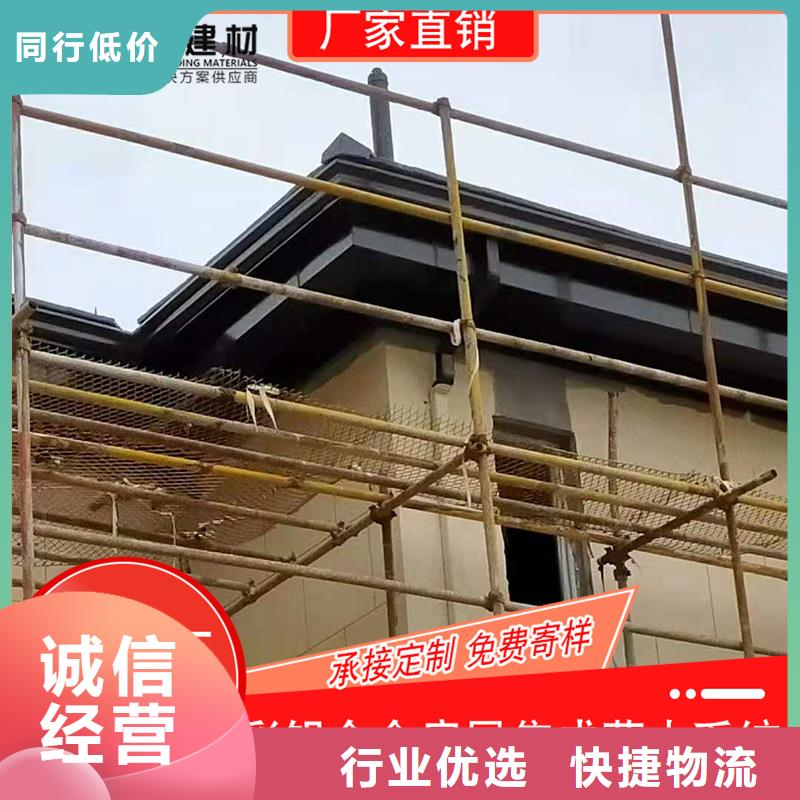 槽-雨水槽批发物流配货上门