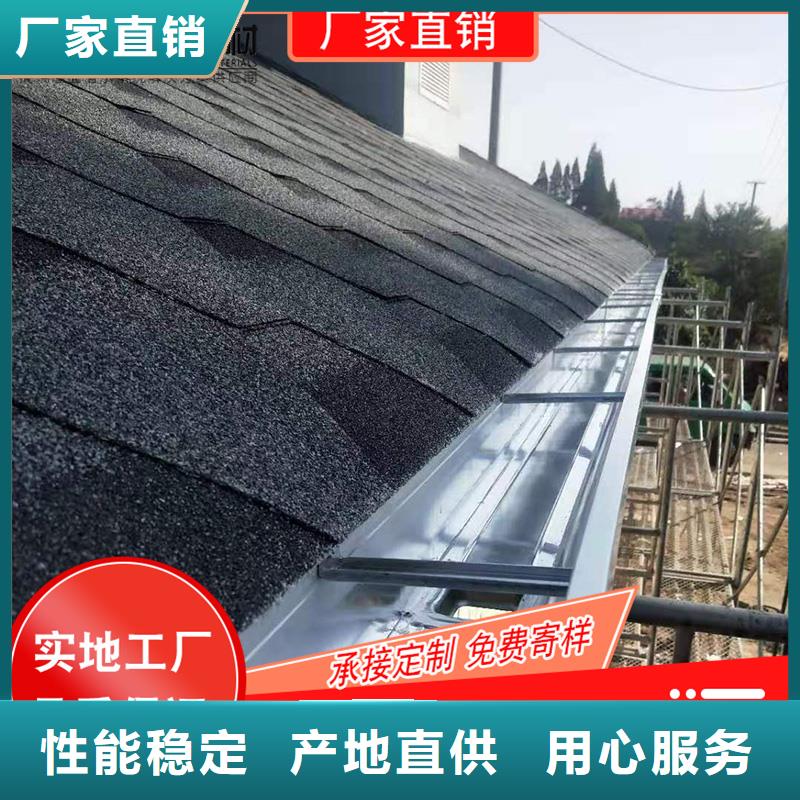 【槽】檐槽批发快速报价