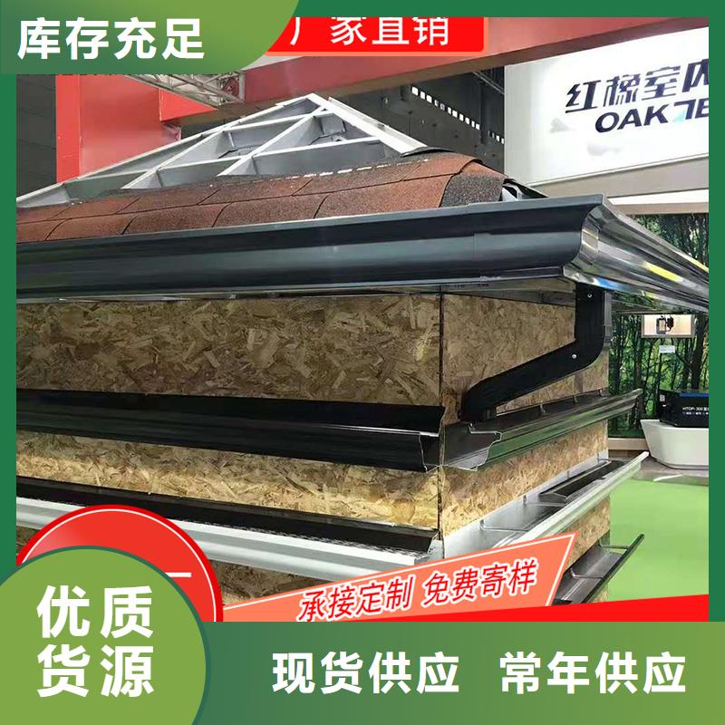 槽成品天沟厂家工艺先进