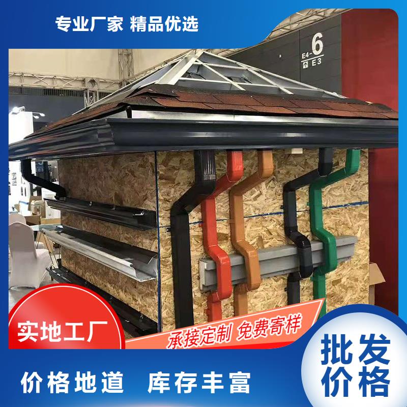 槽-成品天沟自营品质有保障