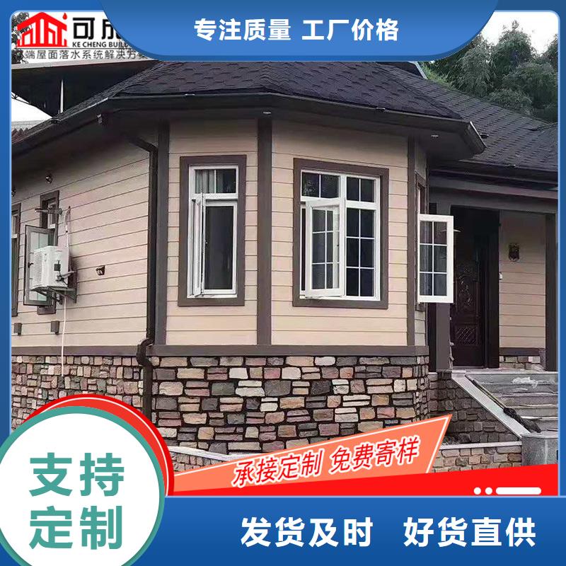 槽雨水管厂家商家