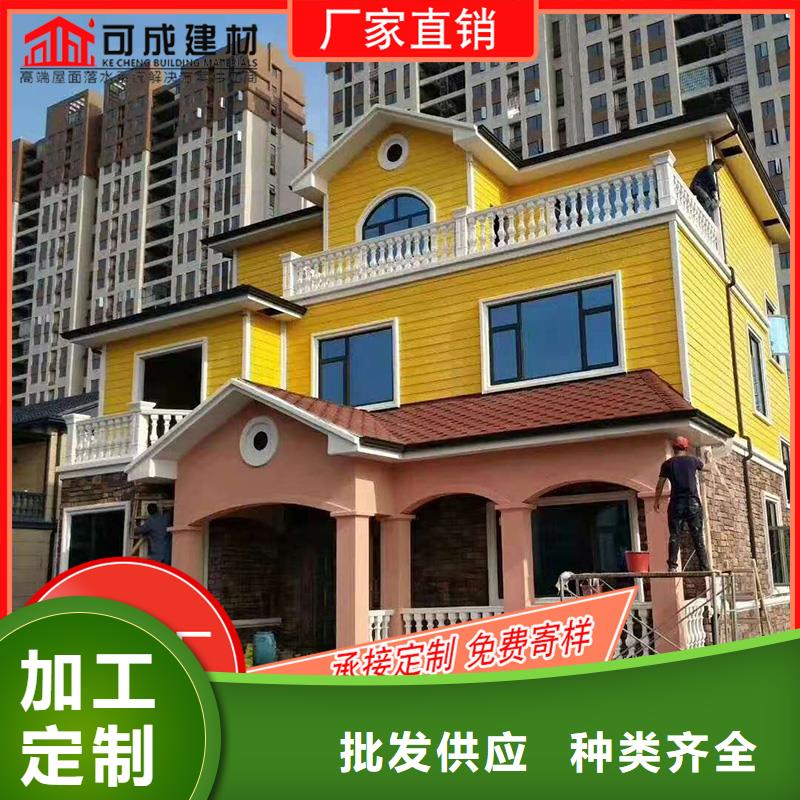槽成品天沟优良材质