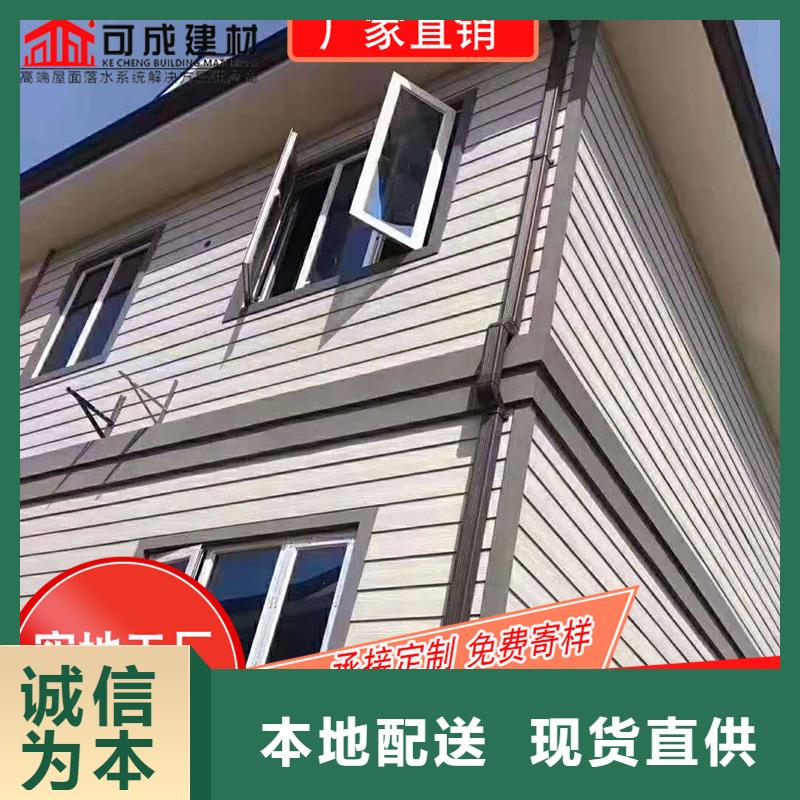 槽成品天沟质优价保