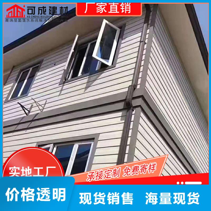 可成现货直供 槽 【成品天沟】本地厂家值得信赖多少钱联系方式