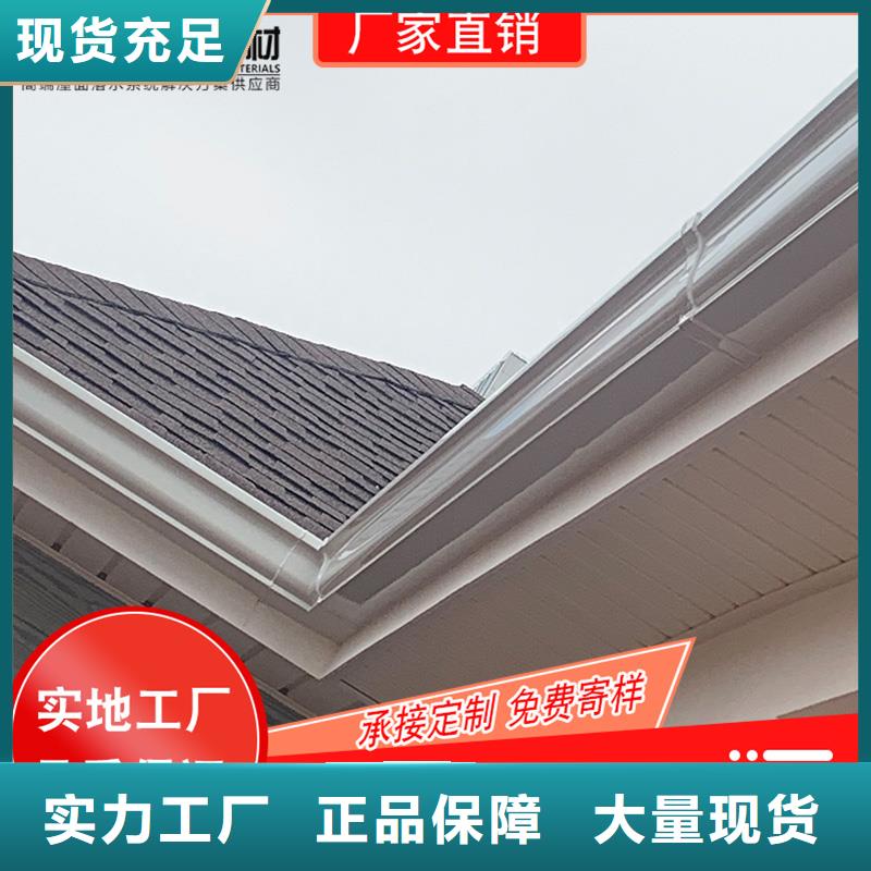 槽-定制烟囱帽公司应用领域