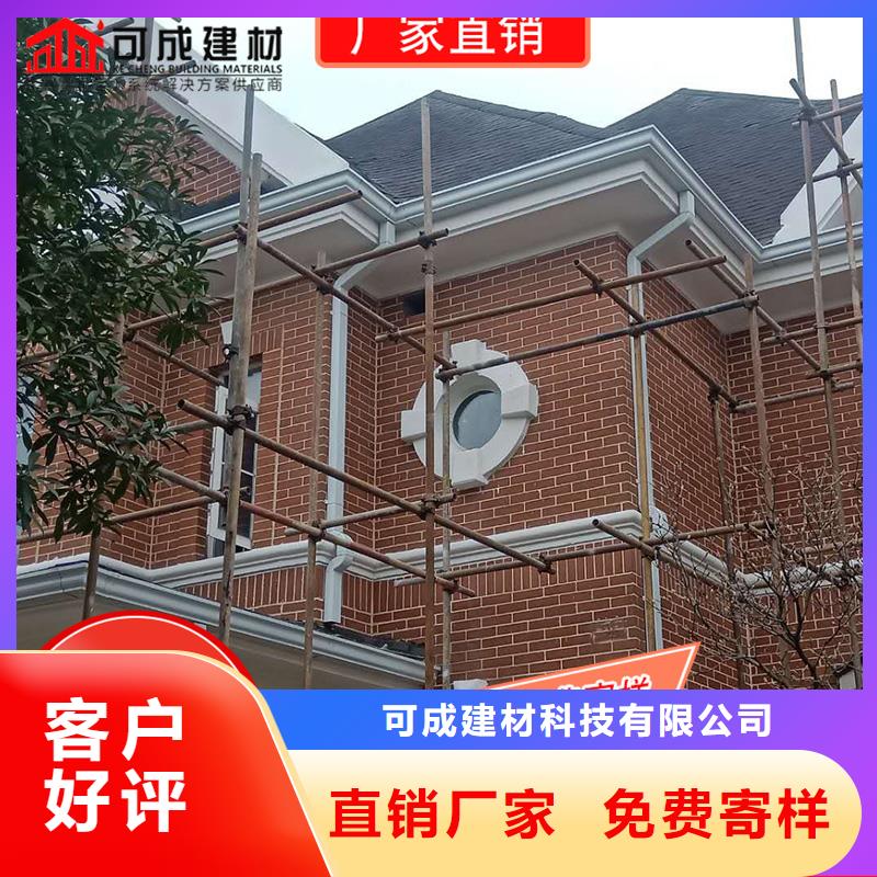 槽-成品天沟优质材料厂家直销