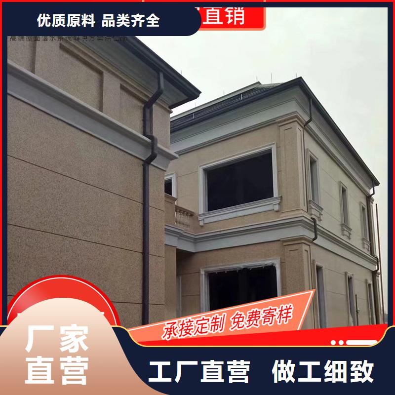 槽铝合金天沟厂实力厂家直销