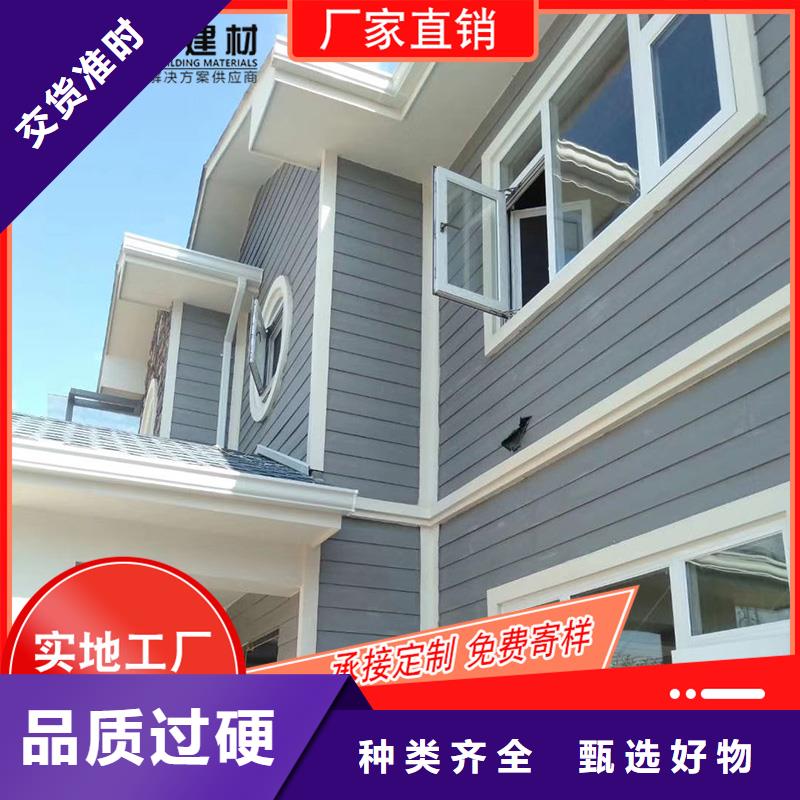 【雨水槽】视频-【雨水槽】_内蒙古乌兰察布市市场覆盖锡林郭勒|赤峰|兴安|呼伦贝尔|呼和浩特|阿拉善等