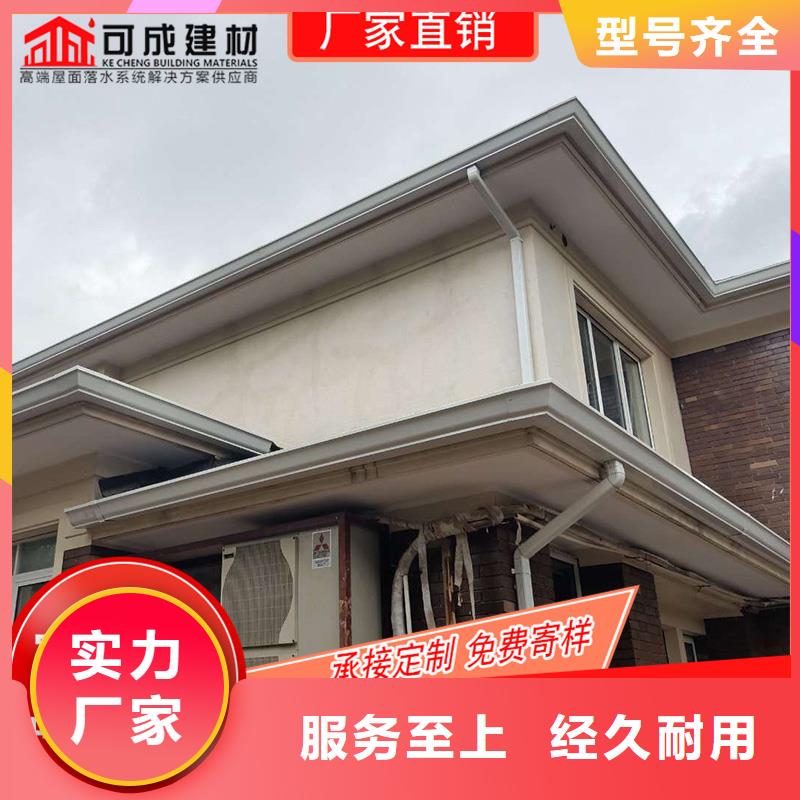 【槽】,成品天沟常年出售由可成为您