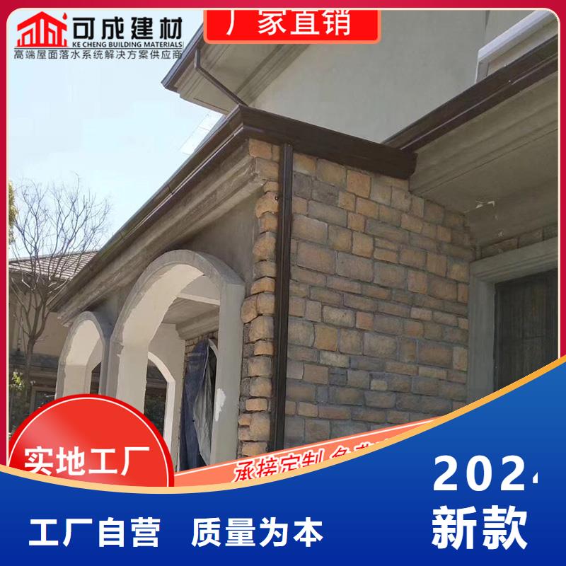 槽成品天沟供应根据要求定制