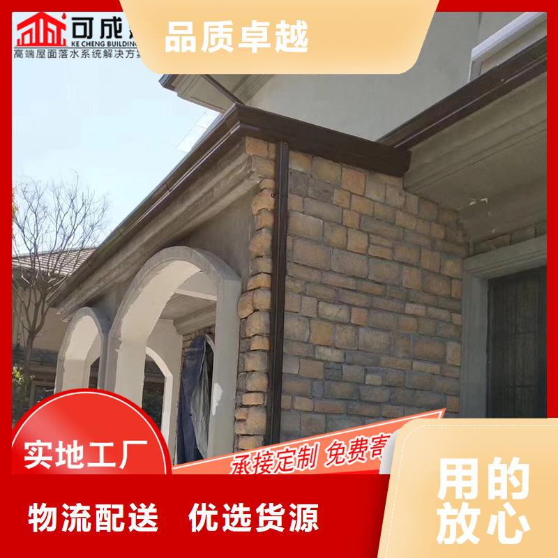 槽-雨水槽厂购买的是放心