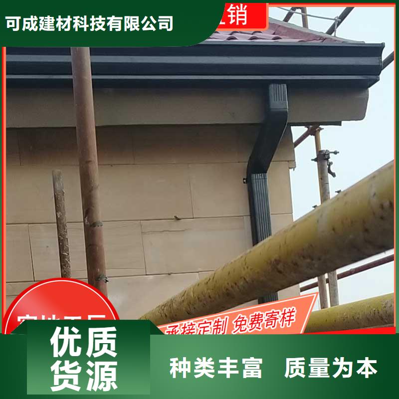 槽_下水管销售实力才是硬道理