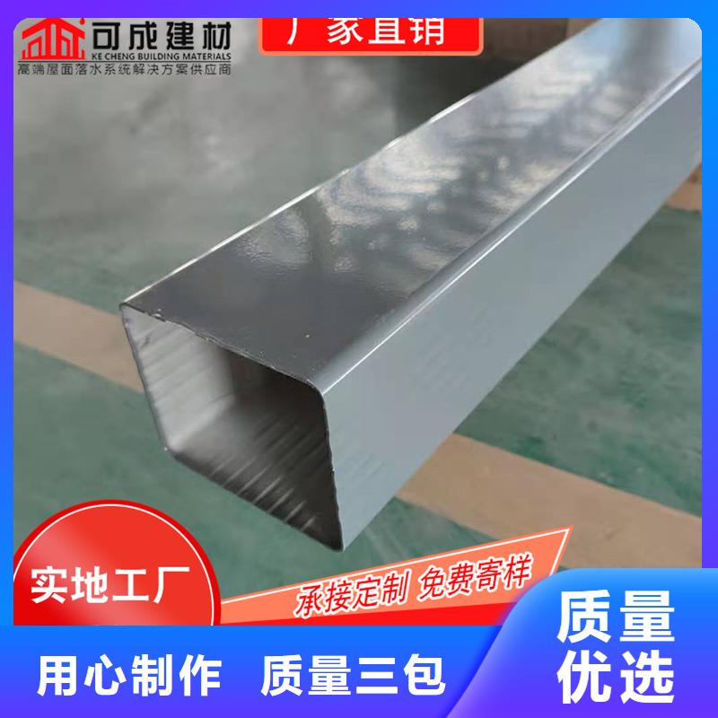 槽成品天沟大厂生产品质