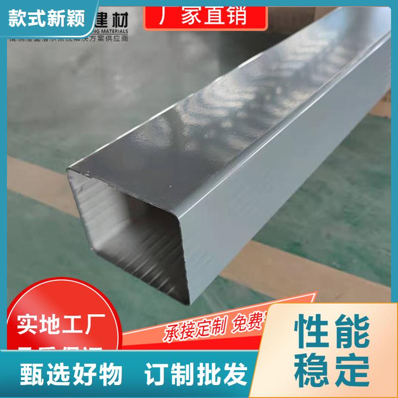 槽,【成品天沟】源头把关放心选购覆盖范围含|青神|仁寿|甘孜|雅安|乐山|攀枝花|内江|阿坝|资阳