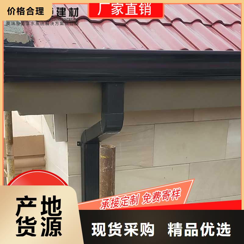槽成品天沟价格实惠工厂直供