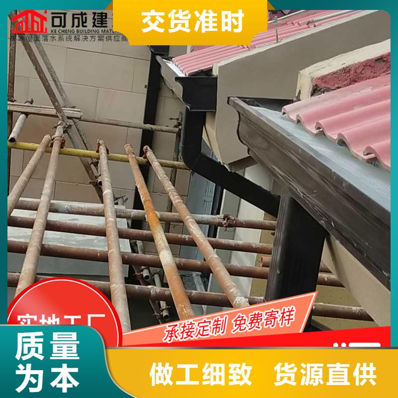 
铝合金接水槽大型生产基地