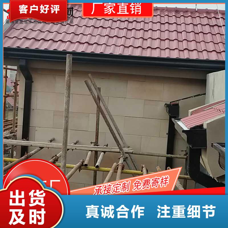 经验丰富的金属雨水槽经销商