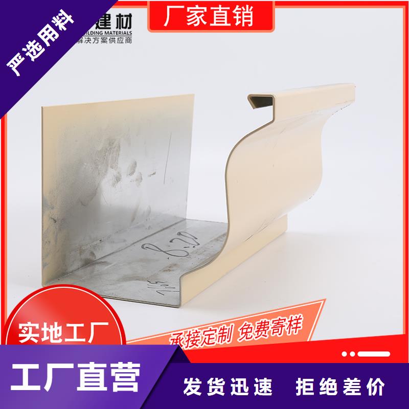 槽成品天沟现货实拍