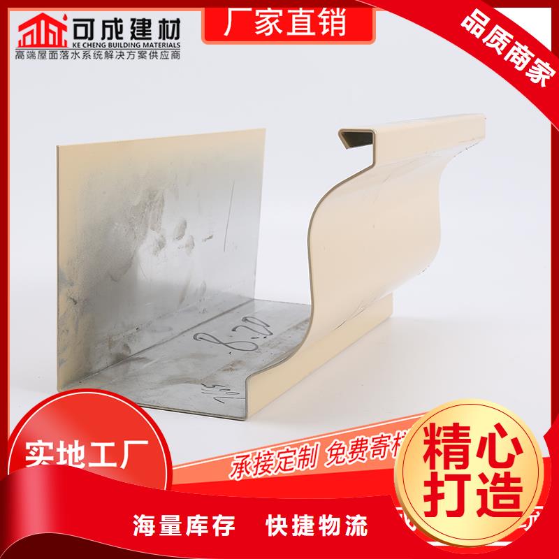 槽定制烟囱帽公司追求品质