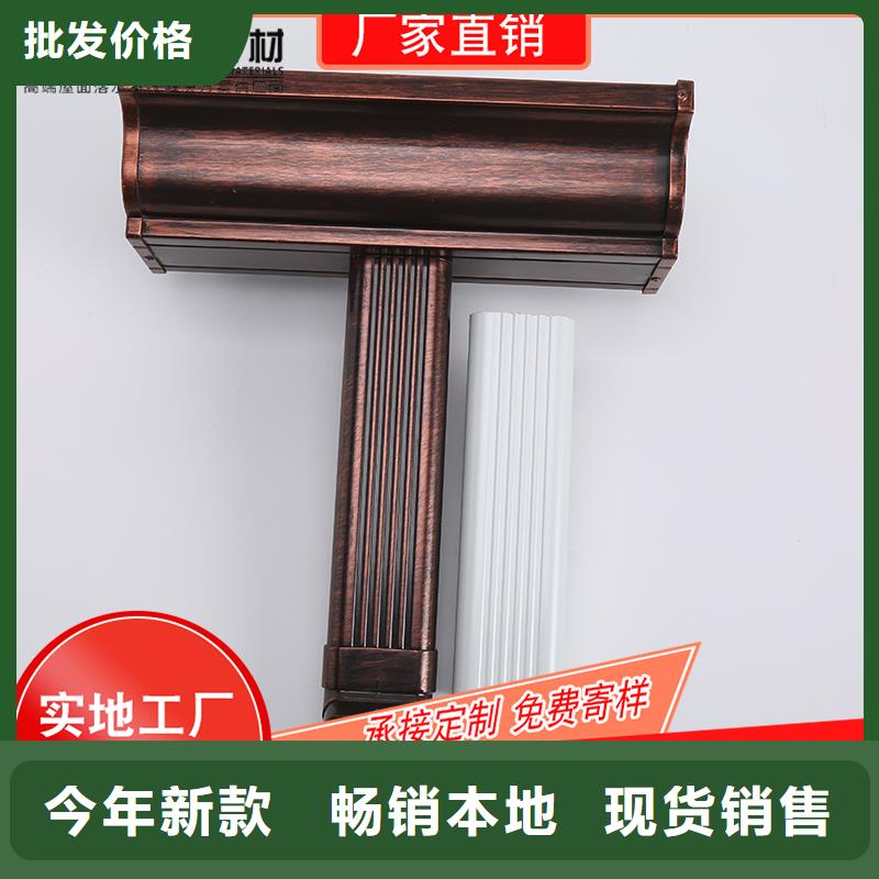 
铝合金接水槽还是我们品质好