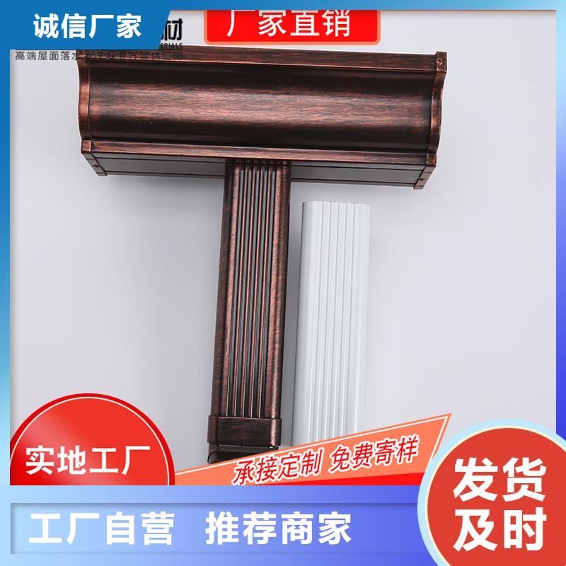 槽-定制烟囱帽公司应用领域