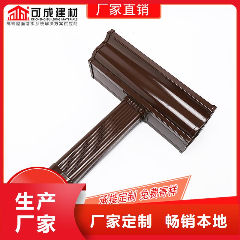 槽-成品天沟供应价格实惠工厂直供
