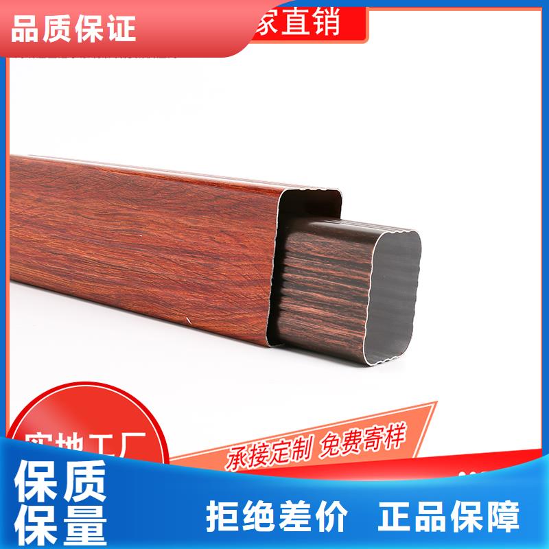 口碑好的金属檐槽供货商