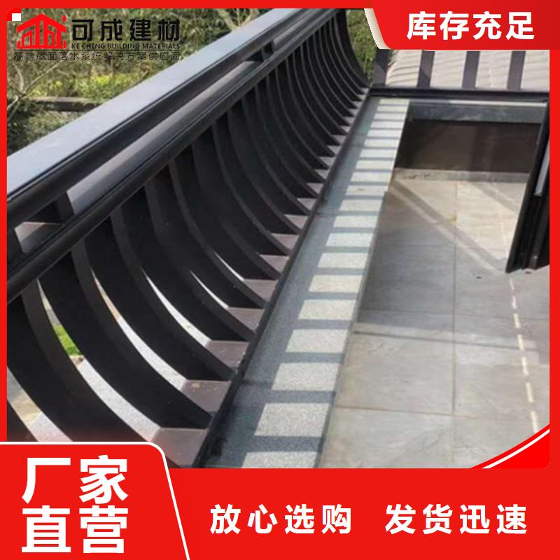 铝代木下水管公司精选优质材料
