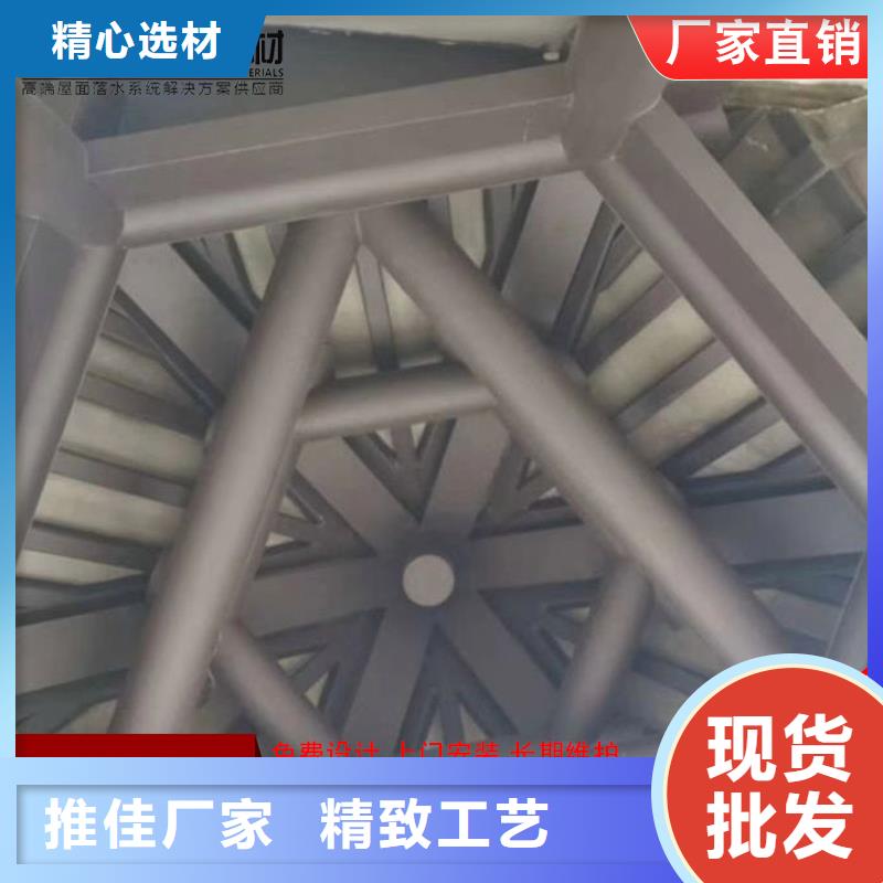 铝代木-成品天沟厂自产自销