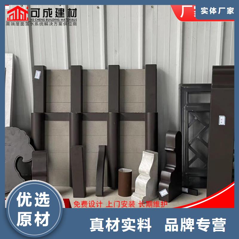 铝代木下水管销售质检合格出厂