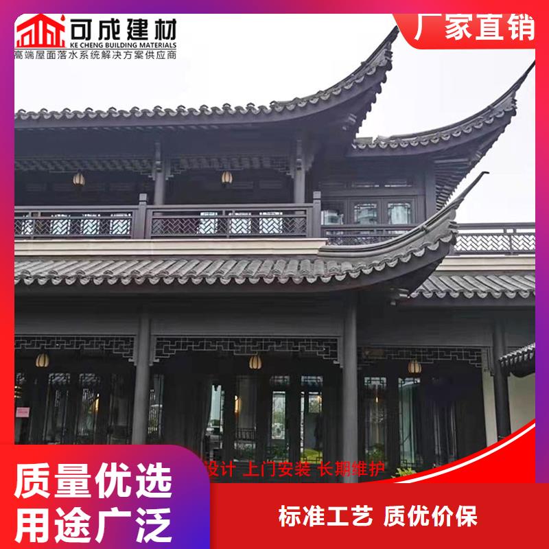 【图】铝代木古建水榭厂家