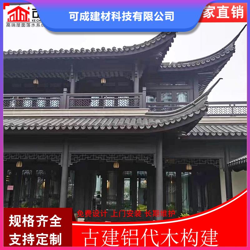 铝代木雨水管厂家批发货源
