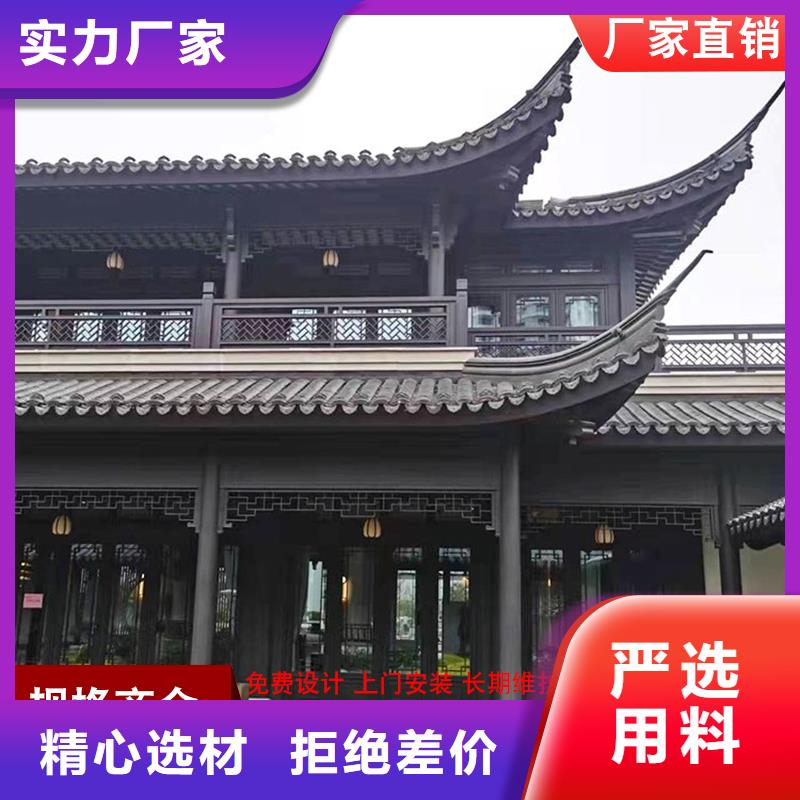 铝代木【雨水管】现货