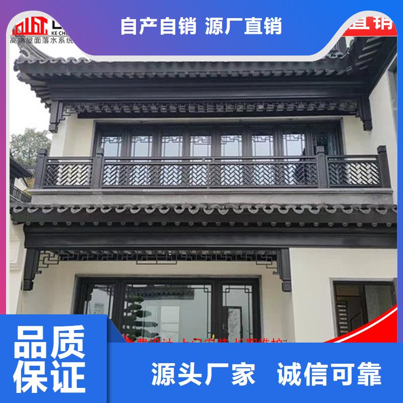 仿古构件-发货快