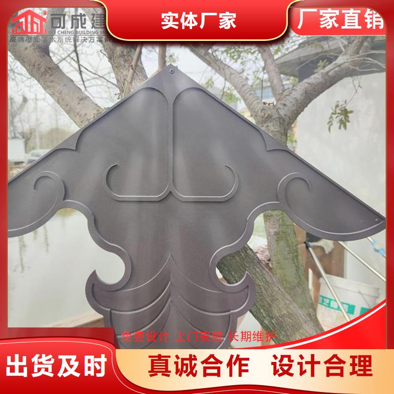 中式仿古装饰构件定制厂家加工
