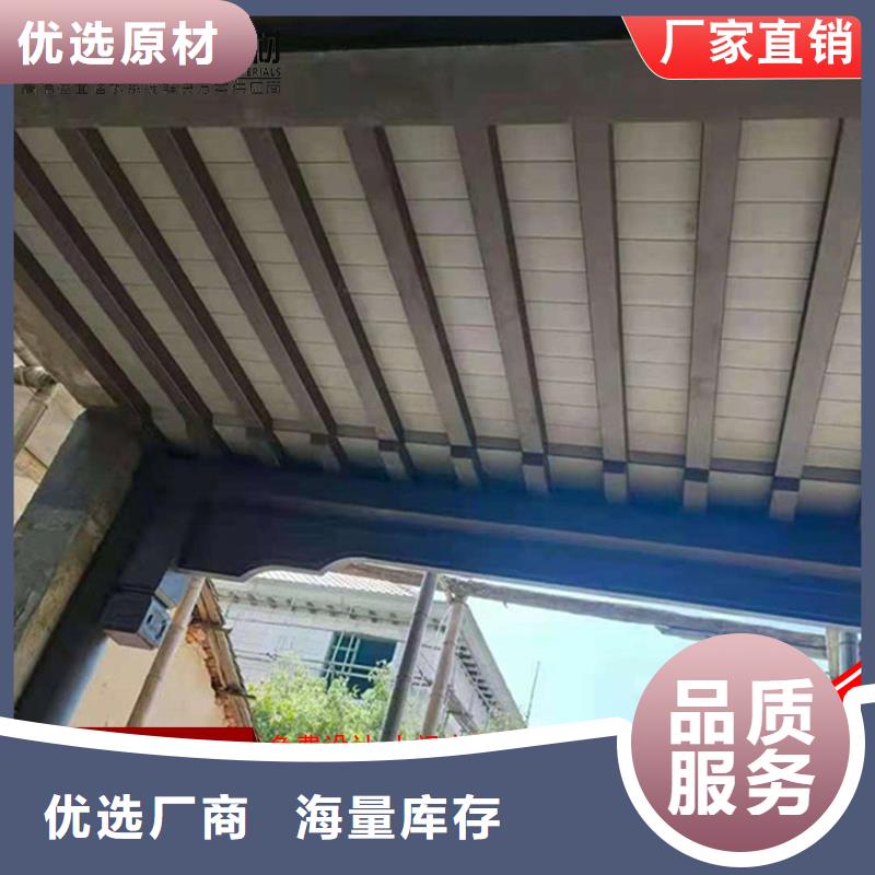 铝代木,成品天沟厂家拥有先进的设备