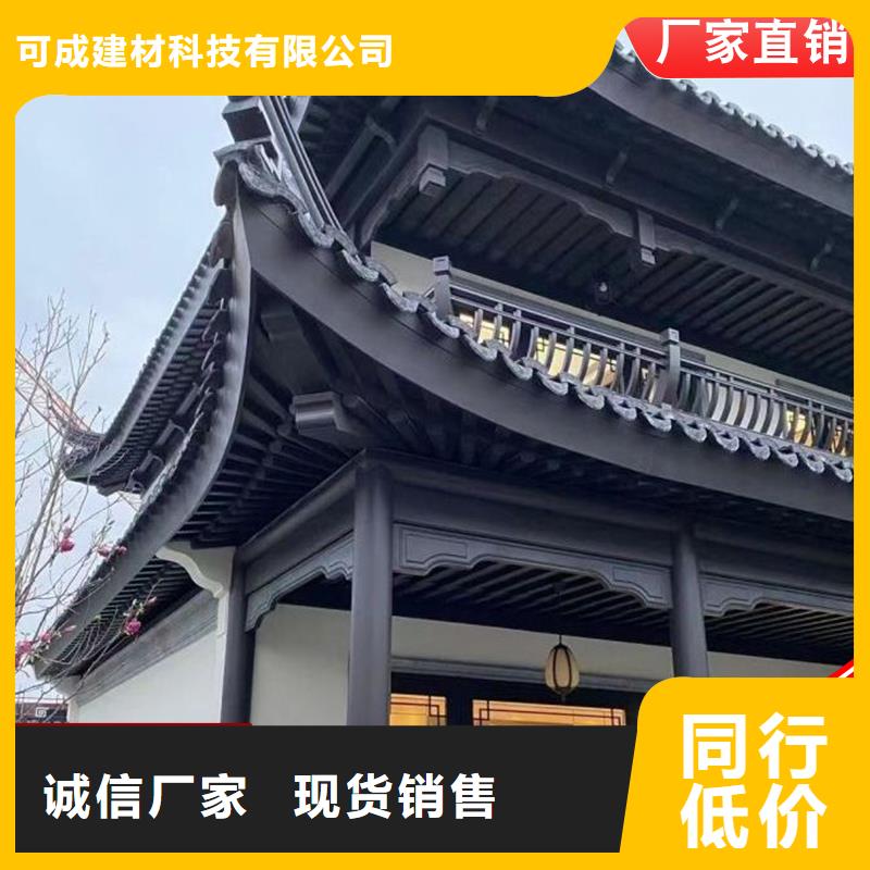 铝代木古建斗拱质量优良