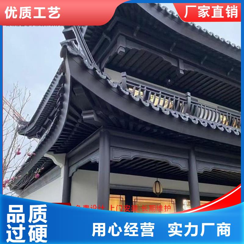 铝代木,【雨水槽厂】支持大批量采购