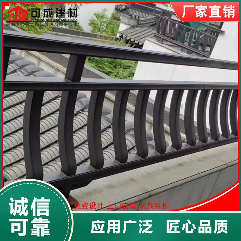铝代木下水管公司精选优质材料