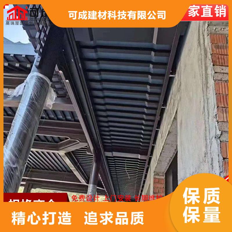 铝花板厂家实力雄厚