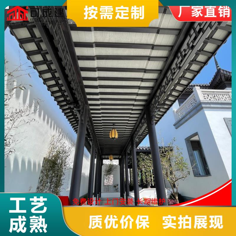 仿古铝代木行情报价