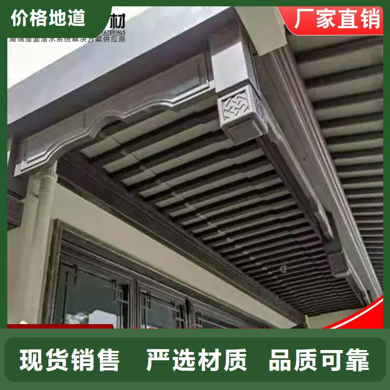中式仿古装饰构件定制厂家加工